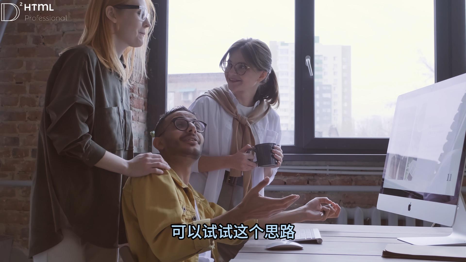 B站视频封面